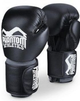 PHANTOM  Boxing Gloves Elite ATF (Poistotuote)